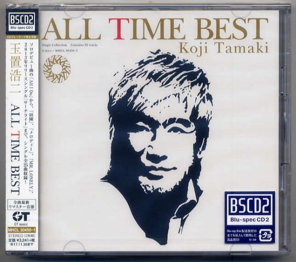 ☆玉置浩二 「ALL TIME BEST」 2CD 新品 未開封拍卖