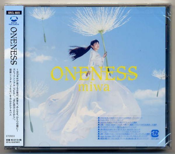☆miwa ミワ 「ONENESS」 通常盤 Faith 360°他収録 新品 未開封拍卖