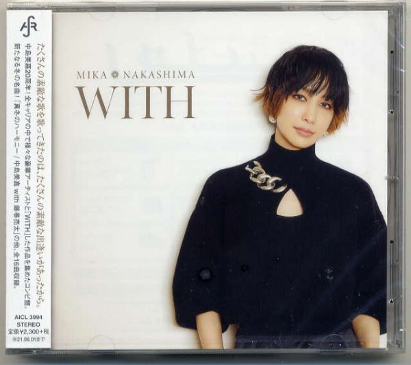 ☆中島美嘉 MIKA NAKASHIMA 「WITH」 新品 未開封拍卖
