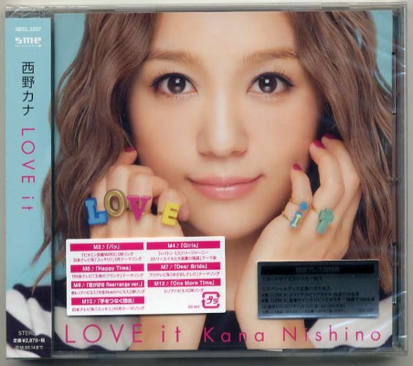 ☆西野カナ 「LOVE it」 通常盤 初回プレス 新品 未開封拍卖