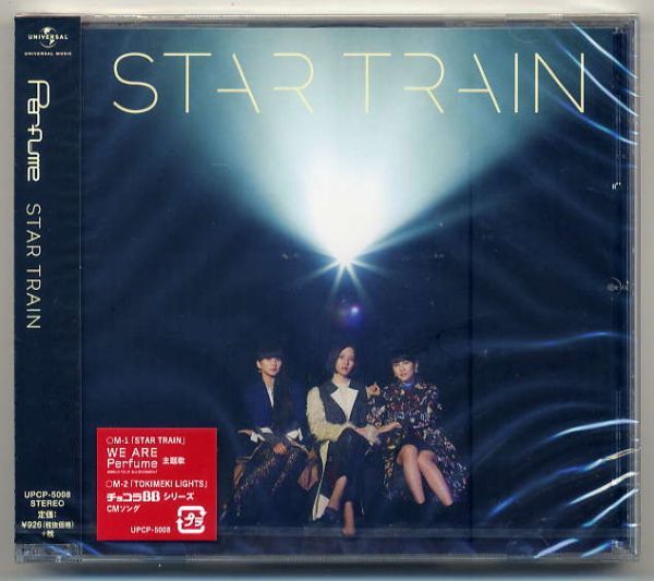☆Perfume パフューム 「STAR TRAIN」 通常盤 新品 未開封拍卖