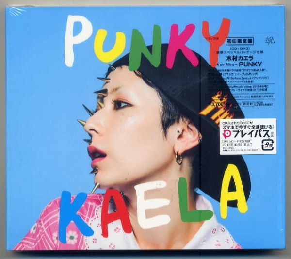 ☆木村カエラ 「PUNKY」 初回限定盤 CD+DVD 新品 未開封拍卖