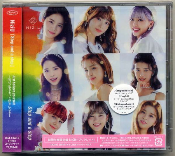 ☆NiziU 「Step and a step」 初回生産限定盤 B CD+ブックレット 新品 未開封拍卖