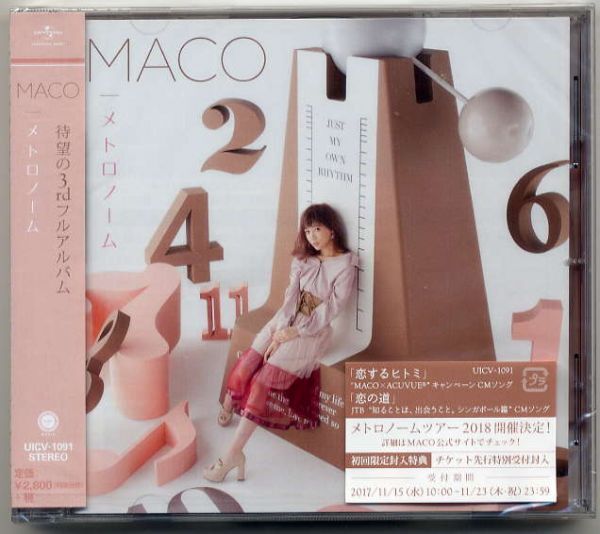 ☆MACO マコ 「メトロノーム」 通常盤 チケット先行特別受付封入 新品 未開封拍卖