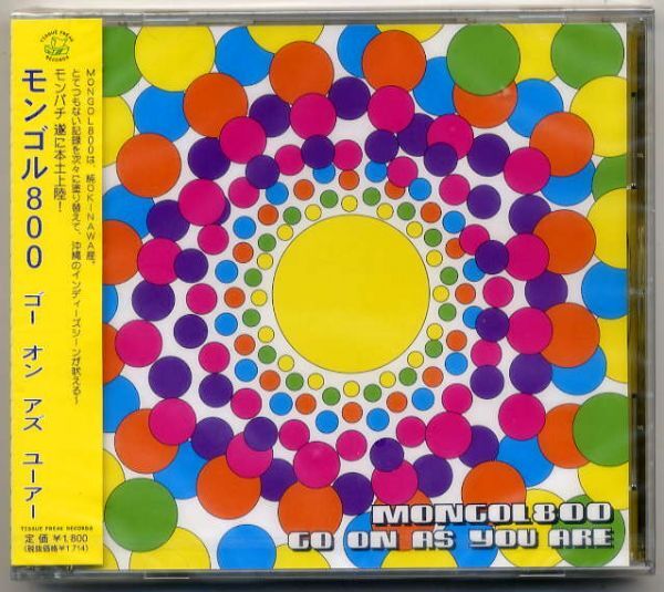 ☆モンゴル800 MONGOL800 「ゴー オン アズ ユーアー GO ON AS YOU ARE」 新品 未開封拍卖