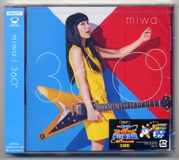 ☆miwa ミワ 「360°」 通常盤 ドラえもん 主題歌 新品 未開封拍卖