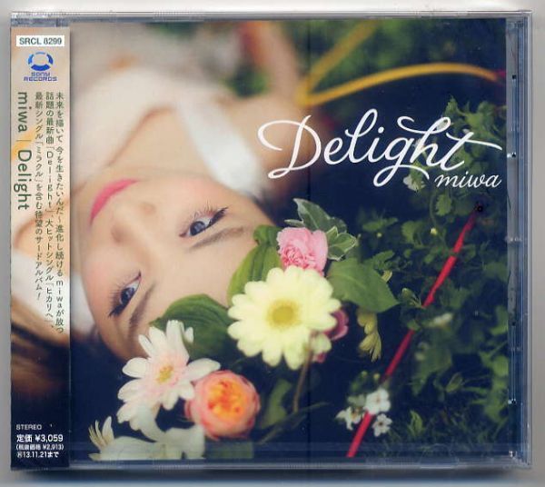 ☆miwa ミワ 「Delight」 通常盤 新品 未開封拍卖