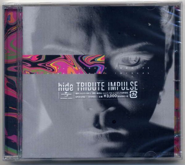 ☆「hide TRIBUTE IMPULSE」 新品 未開封拍卖