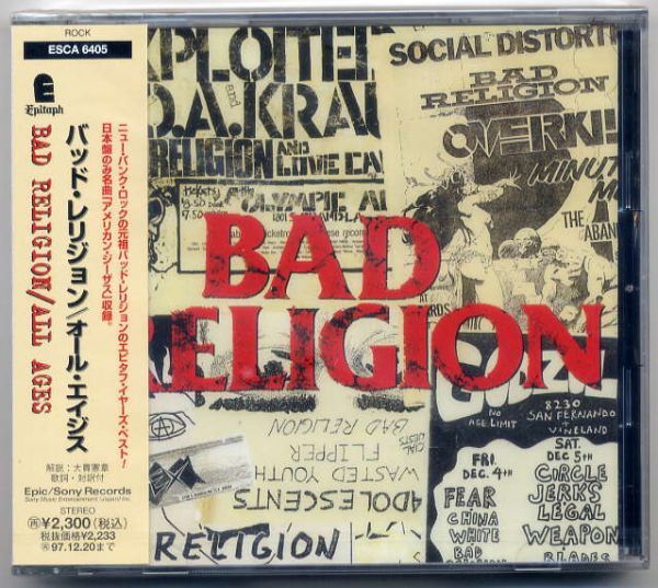 ☆バッド・レリジョン BAD RELIGION 「オール・エイジス ALL AGES」 新品 未開封拍卖