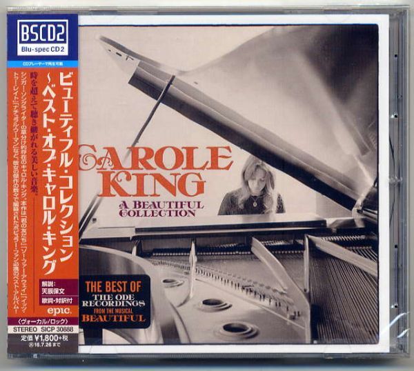 ☆キャロル・キング 「ビューティフル・コレクション」 未開封拍卖