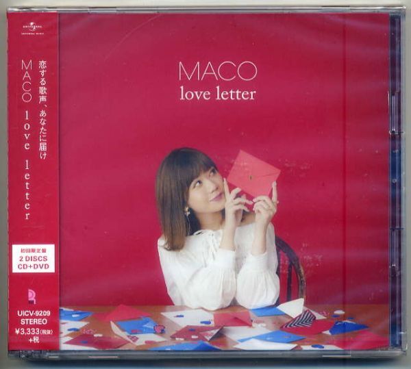 ☆MACO マコ 「love letter」 初回限定盤 CD+DVD 新品 未開封拍卖