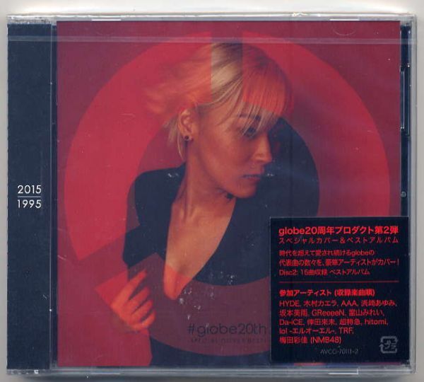 ☆globe 「♯ globe 20th SPECIAL COVER BEST」 新品 未開封拍卖