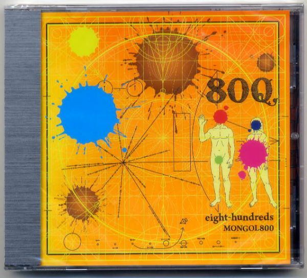 ☆モンゴル800 MONGOL800 「エイト・ハンドレッド eight-hundreds」 新品 未開封拍卖