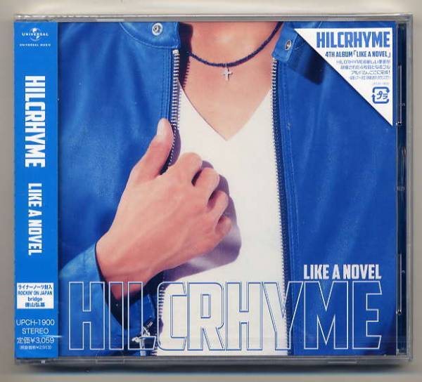 ☆ヒルクライム Hilcrhyme 「LIKE A NOVEL」 通常盤 新品 未開封拍卖