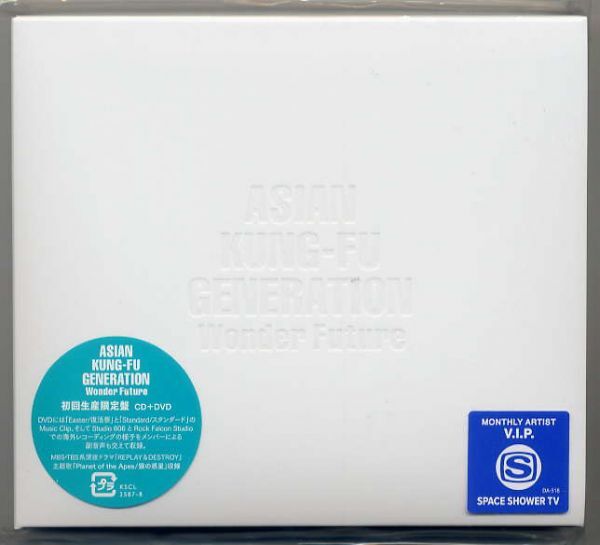 ☆ASIAN KUNG-FU GENERATION 「Wonder Future」 初回生産限定盤拍卖