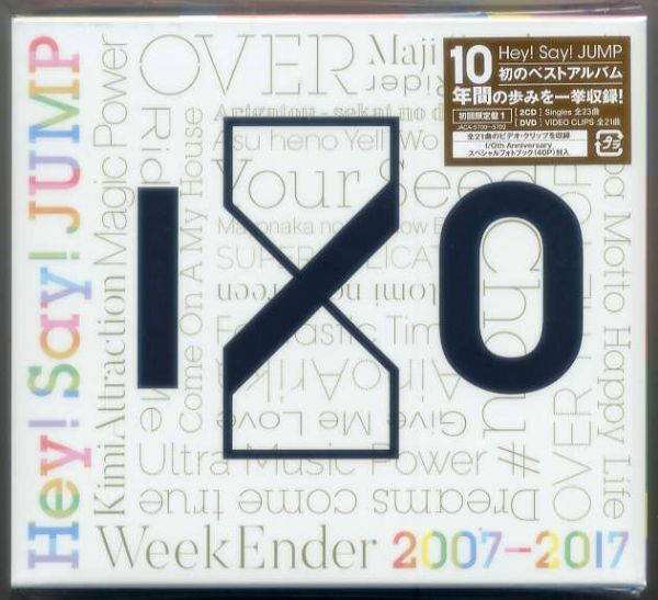 ☆Hey! Say! JUMP 「2007-2017 I/O」 2CD+DVD+I/Oth Anniversary スペシャルフォトブック 初回限定盤1 新品 未開封拍卖