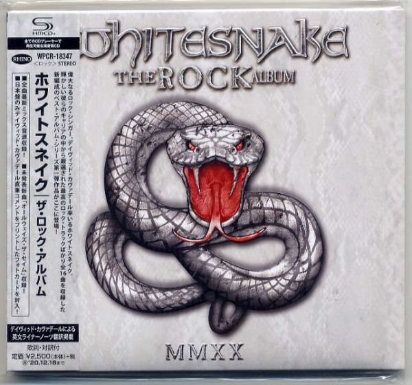 ☆ホワイトスネイク WHITESNAKE 「ザ・ロック・アルバム THE ROCK ALBUM」 新品 未開封拍卖