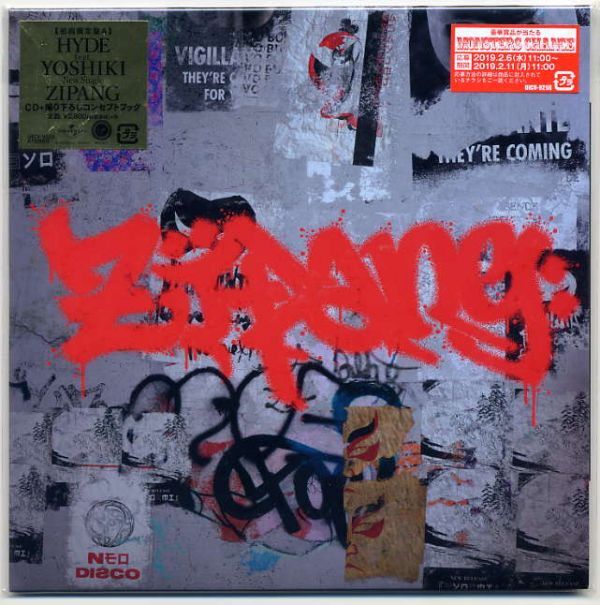 ☆HYDE feat. YOSHIKI 「ZIPANG (Japanese Version) / ORDINARY WORLD 」 初回限定盤A CD+撮り下ろしコンセプトブック 新品 未開封拍卖