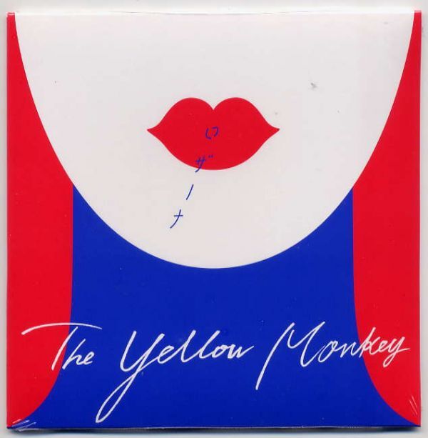 ☆THE YELLOW MONKEY IS HERE. NEW BEST 先着購入特典 2017 LIMITED SPECIAL SINGLE CD 「ロザーナ」 新品 未開封拍卖