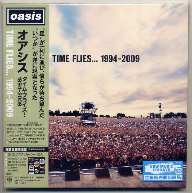 ☆オアシス Oasis 「タイム・フライズ… 1994-2009」 完全生産限定盤 2CD+歴代ロゴステッカーシート封入 新品 未開封拍卖
