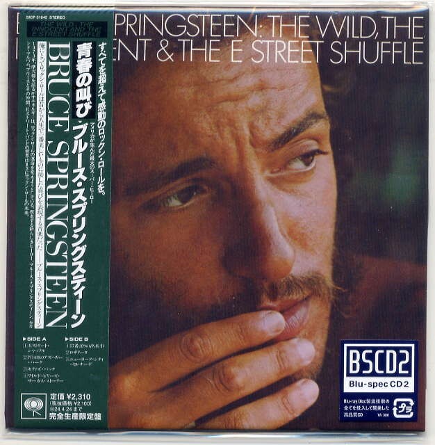 ☆ブルース・スプリングスティーン Bruce Springsteen 「青春の叫び」 完全生産限定盤 Blu-spec CD2 新品 未開封拍卖