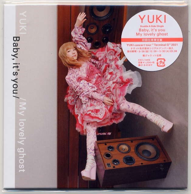 ☆YUKI 「Baby, it's you / My lovely ghost」 初回仕様限定盤 紙ジャケット仕様 新品 未開封拍卖