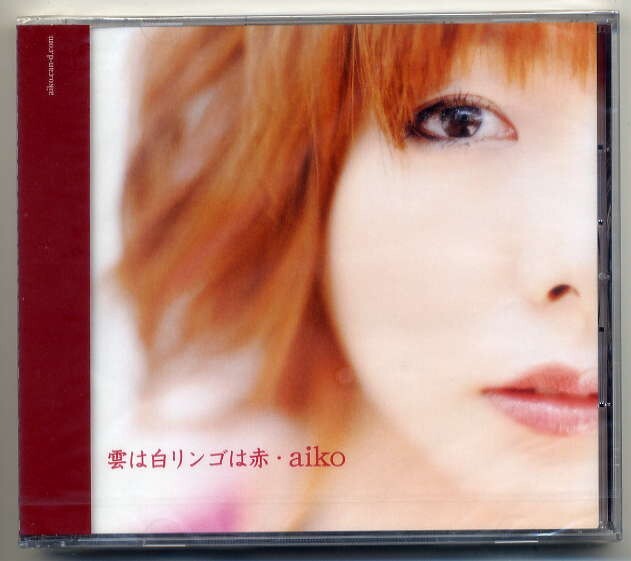 ☆aiko 「雲は白リンゴは赤 / シーソーの海 / まつげ」 新品 未開封拍卖