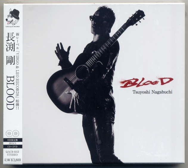 ☆長渕剛 「BLOOD」 初回限定盤 CD+DVD 新品 未開封拍卖