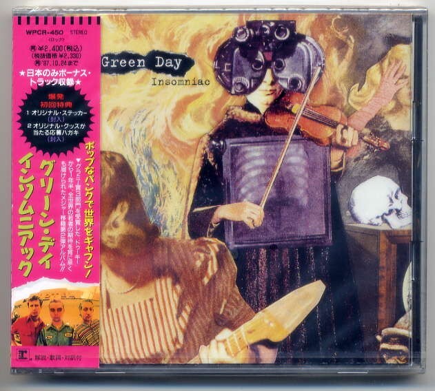 ☆グリーン・デイ GREEN DAY 「インソムニアック Insomniac」 新品 未開封拍卖