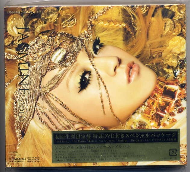 ☆JASMINE 「GOLD」 初回生産限定盤 CD+DVD 新品 未開封拍卖