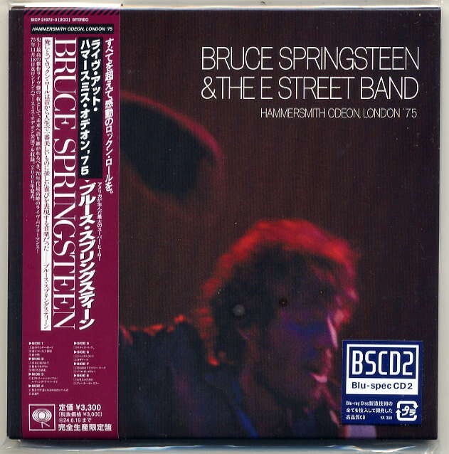 ☆ブルース・スプリングスティーン Bruce Bruce Springsteen 「ライヴ・アット・ハマースミス・オデオン'75」 完全生産限定盤 Blu-spec CD2拍卖