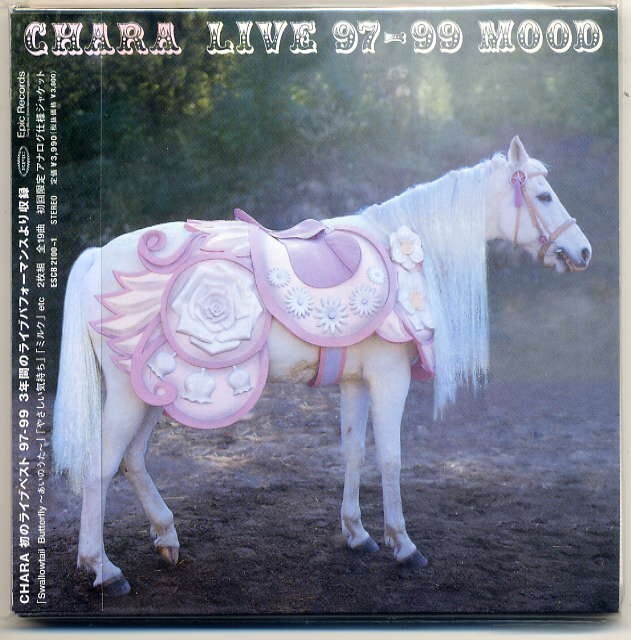 ☆Chara チャラ 「LIVE 97-99 MOOD」 初回限定 アナログ仕様ジャケット 2CD 新品 未開封拍卖