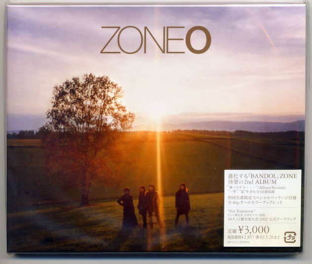 ☆ZONE ゾーン 「O」 初回生産限定盤 スペシャル・パッケージ仕様 新品 未開封拍卖