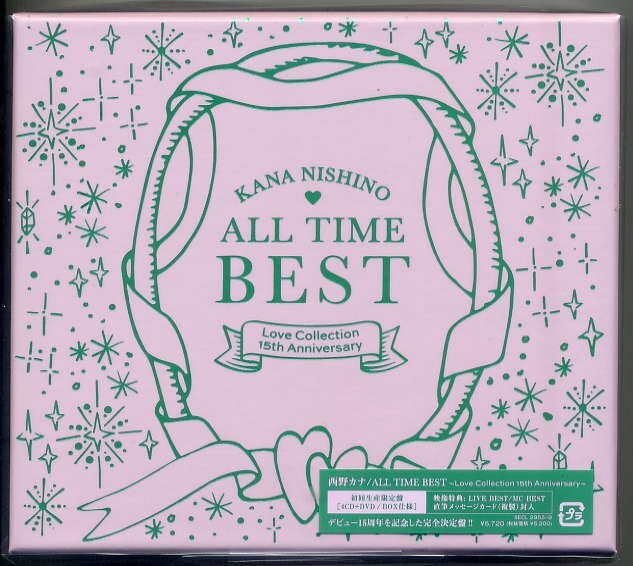 ☆西野カナ 「ALL TIME BEST ~Love Collection 15th Anniversary~」 初回限定盤 4CD+DVD+メッセージカード 新品 未開封拍卖