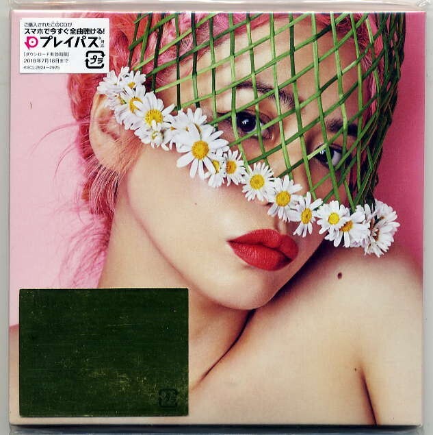 ☆CHARA チャラ「Sympathy」 初回生産限定盤 2CD 新品 未開封拍卖