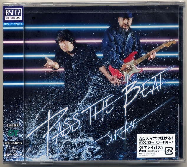 ☆サーフィス SURFACE 「パス ザ ビート PASS THE BEAT」 初回生産限定盤B 新品 未開封拍卖