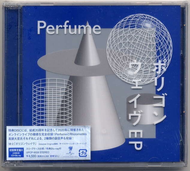 ☆Perfume 「ポリゴンウェイヴ EP」 初回限定盤A CD+Blu-ray Disc スリーブケース仕様 新品 未開封拍卖