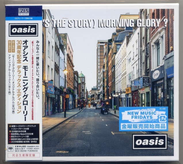☆オアシス oasis 「モーニング・グローリー 30周年記念デラックス・エディション」 完全生産限定盤 2Blu-spec CD2+ブックレット 未開封拍卖