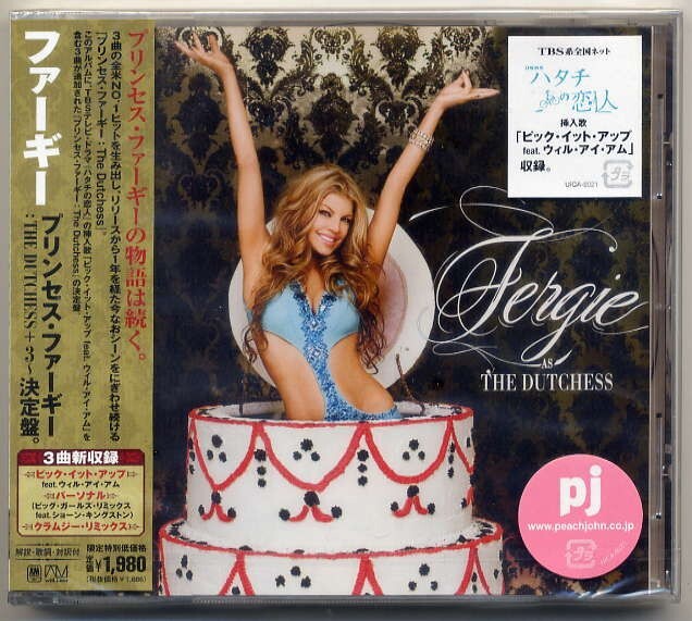 ☆ファーギー Fergie 「プリンセス・ファーギー : THE DUTCHESS +3~決定盤。」 期間限定特別価格盤 新品 未開封拍卖