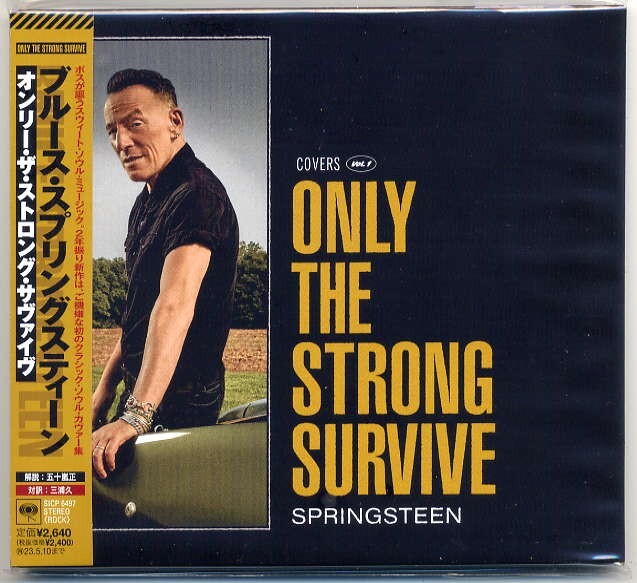 ☆ブルース・スプリングスティーン Bruce Springsteen 「 オンリー・ザ・ストロング・サヴァイヴ ONLY THE STRONG SURVIVE」 新品 未開封拍卖