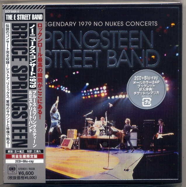 ☆Bruce Springsteen & The E Street Band 「ノー・ニュークス・コンサート1979」 完全生産限定盤 2CD+Blu-ray Disc 新品 未開封拍卖