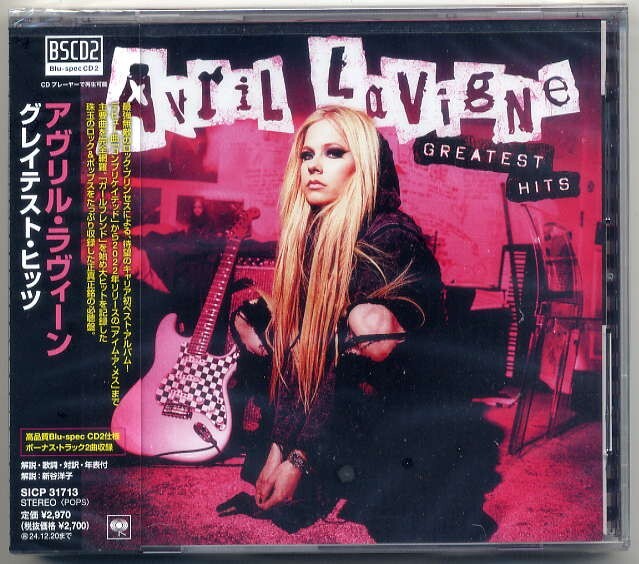 ☆アヴリル・ラヴィーン Avril Lavigne 「グレイテスト・ヒッツ」 通常盤 新品 未開封拍卖