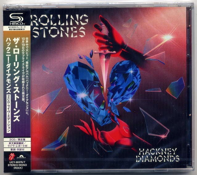 ☆ザ・ローリング・ストーンズ The Rolling Stones 「ハックニー・ダイアモンズ 2CD ライヴ・エディション」 限定盤 新品 未開封拍卖