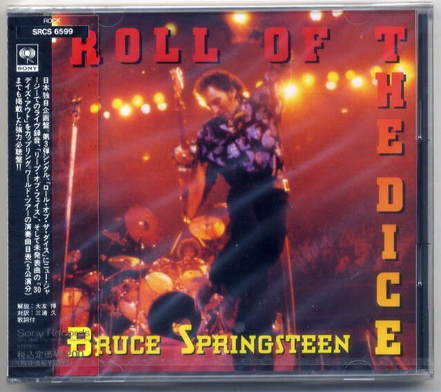 ☆ブルース・スプリングスティーン Bruce Springsteen 「ロール・オブ・ザ・ダイス ROLL OF THE DISE」 新品 未開封拍卖