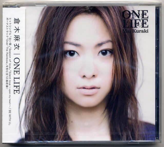 ☆倉木麻衣 「ONE LIFE」 新品 未開封拍卖