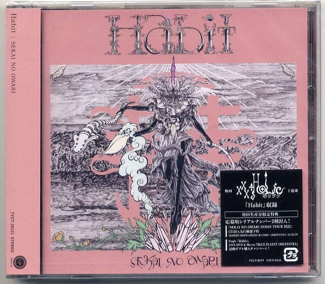 ☆SEKAI NO OWARI 「Habit / Eve / 陽炎(Fukase Ver.)」 通常盤 新品 未開封拍卖