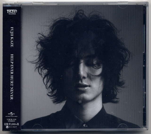 ☆藤井風 「HELP EVER HURT NEVER」 通常盤 新品 未開封拍卖