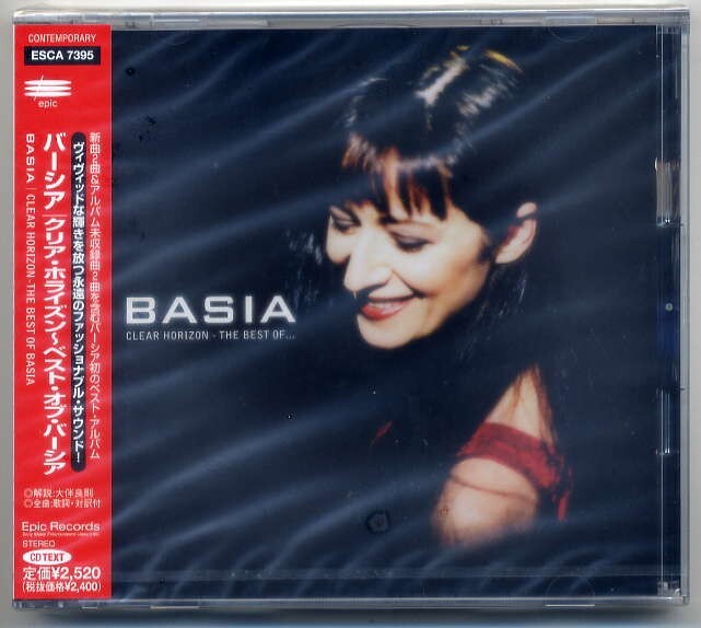 ☆バーシア BASIA 「クリア・ホライズン~ベスト・オブ・バーシア CLEAR HORIZON -THE BEST OF...」 新品 未開封拍卖