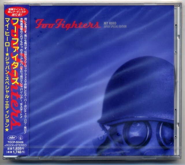 ☆フー・ファイターズ FOO FIGHTERS 「マイ・ヒーロー★ジャパン・スペシャル・エディション★ MY HERO JAPAN SPECIAL EDITION」 未開封拍卖