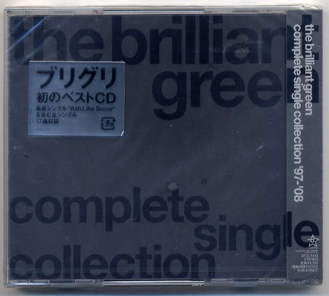 ☆the brilliant green ザ・ブリリアアントグリーン 「complete single collection '97-'08」 通常盤 新品 未開封拍卖